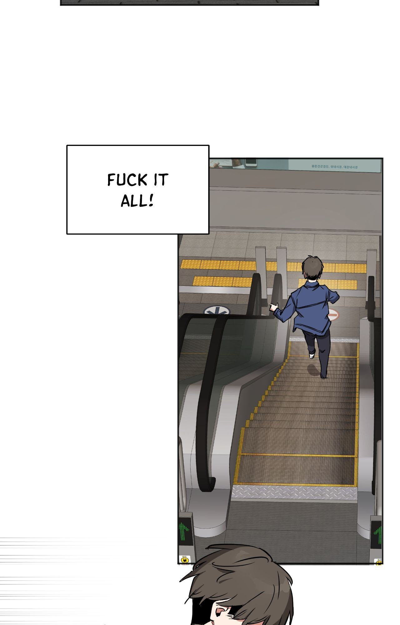 Alt Account Trap! Page 65 - MangaHe