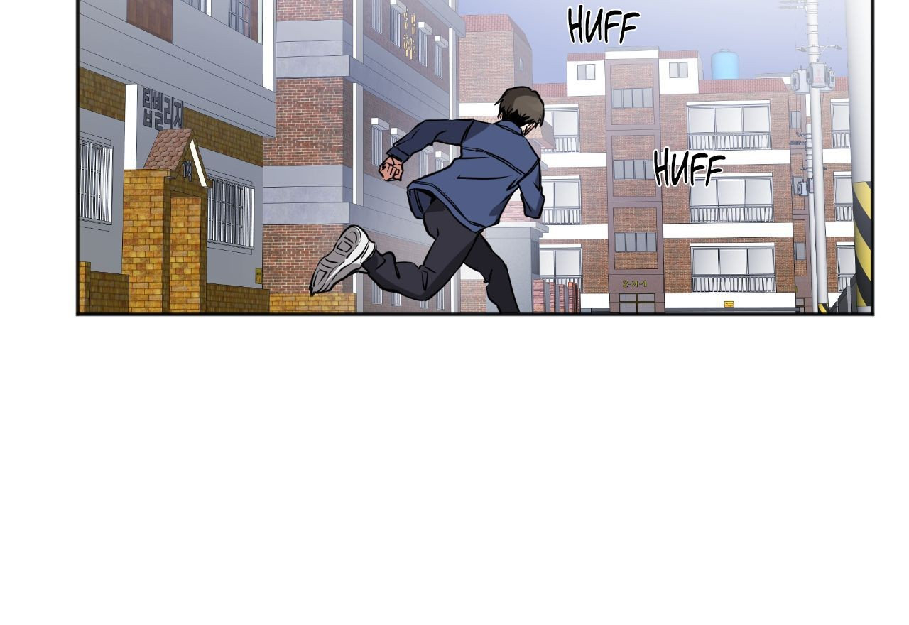 Alt Account Trap! Page 67 - MangaHe