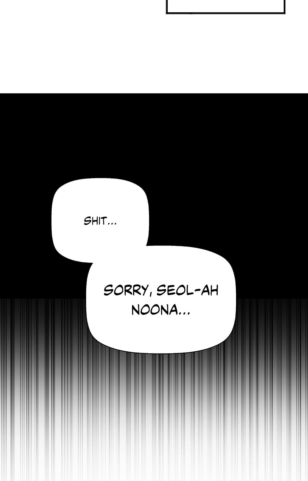 Alt Account Trap! Page 100 - MangaHe
