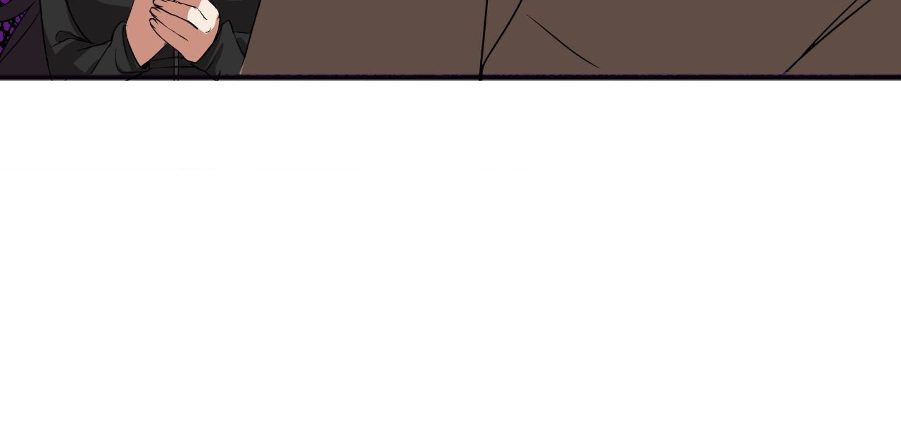 Alt Account Trap! Page 81 - MangaHe