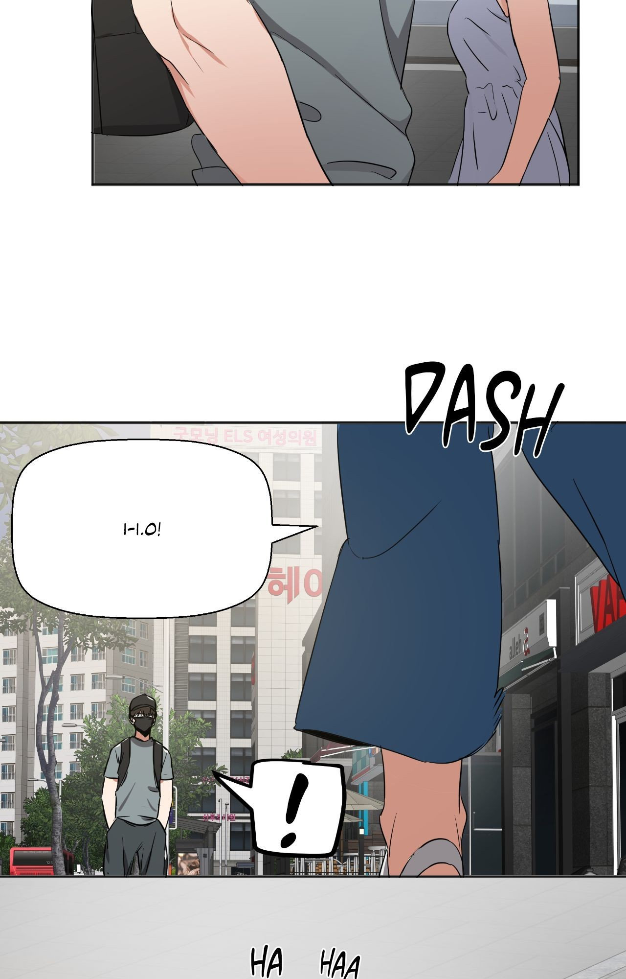 Alt Account Trap! Page 57 - MangaHe