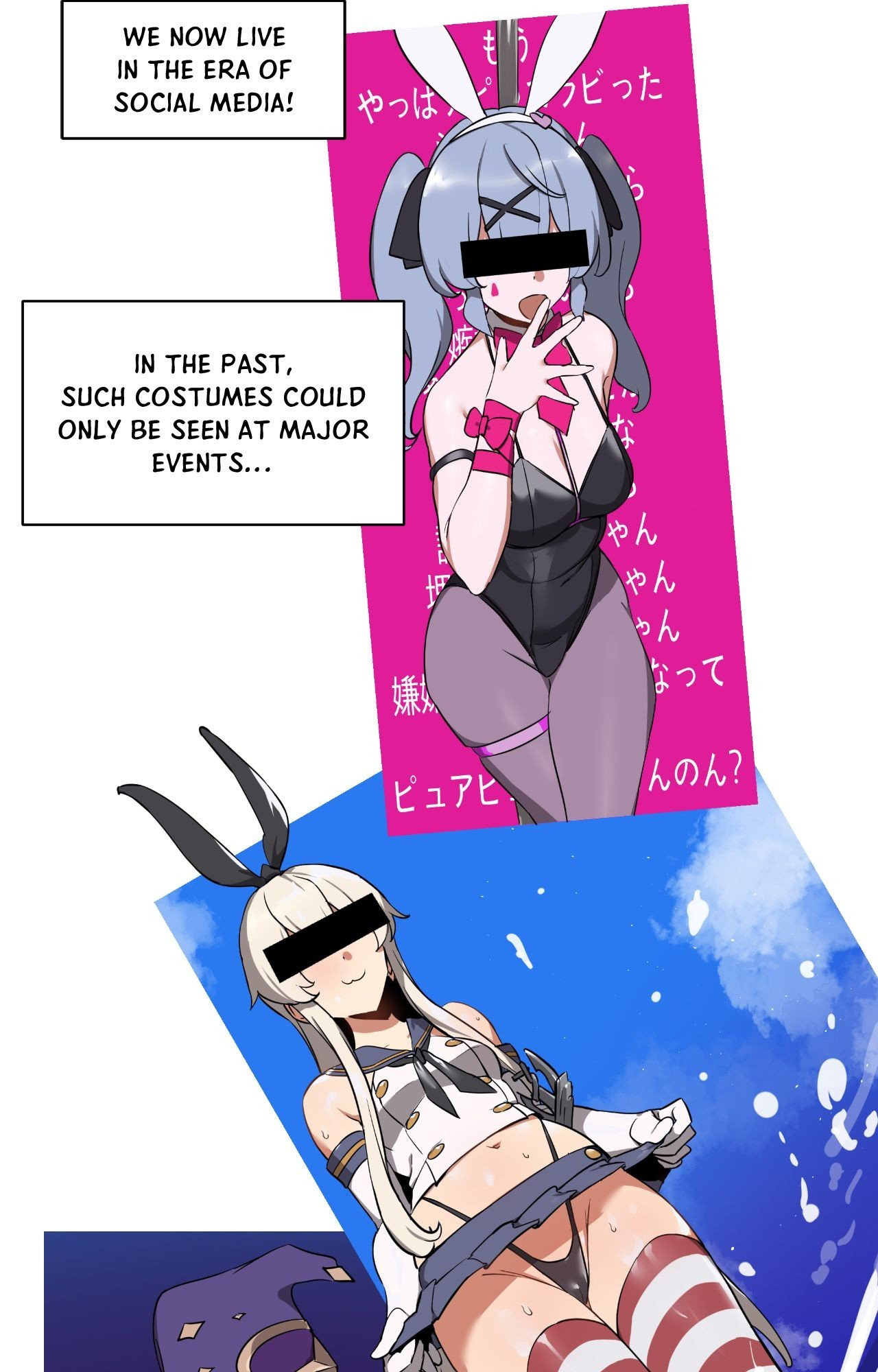 Alt Account Trap! Page 6 - MangaHe