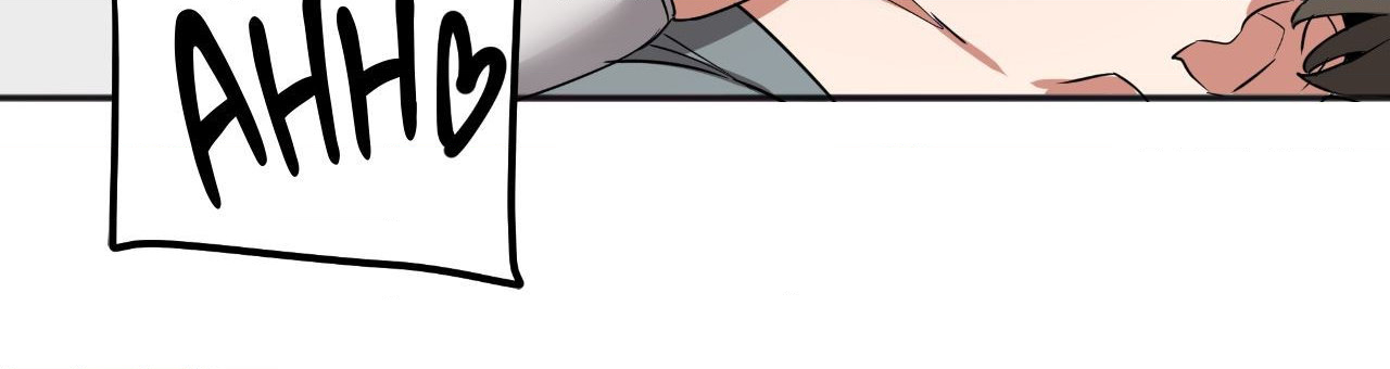 Alt Account Trap! Page 55 - MangaHe