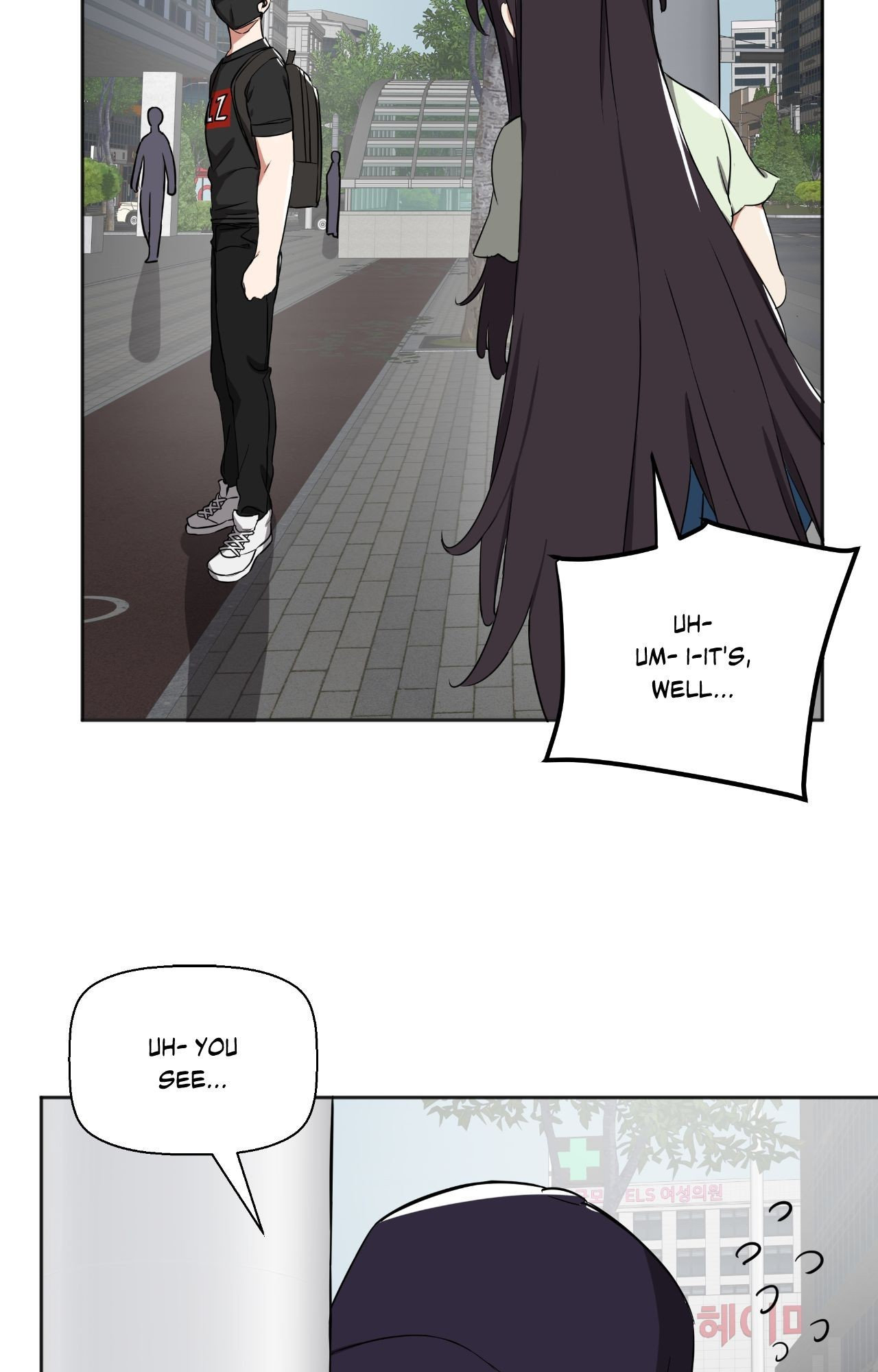 Alt Account Trap! Page 50 - MangaHe