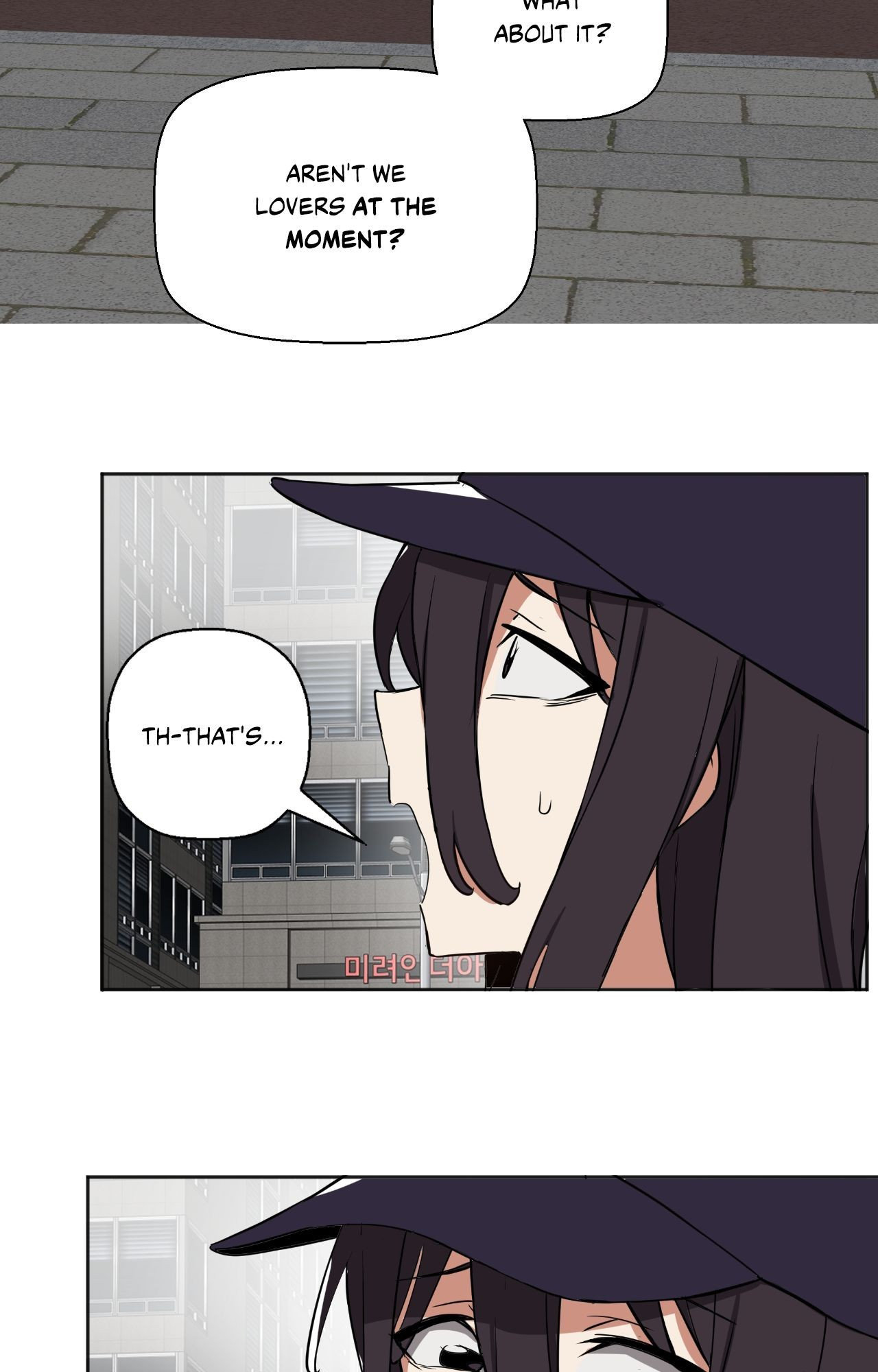 Alt Account Trap! Page 66 - MangaHe