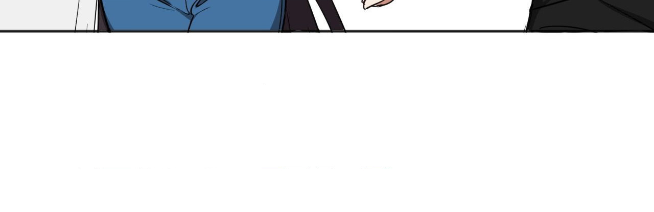 Alt Account Trap! Page 69 - MangaHe