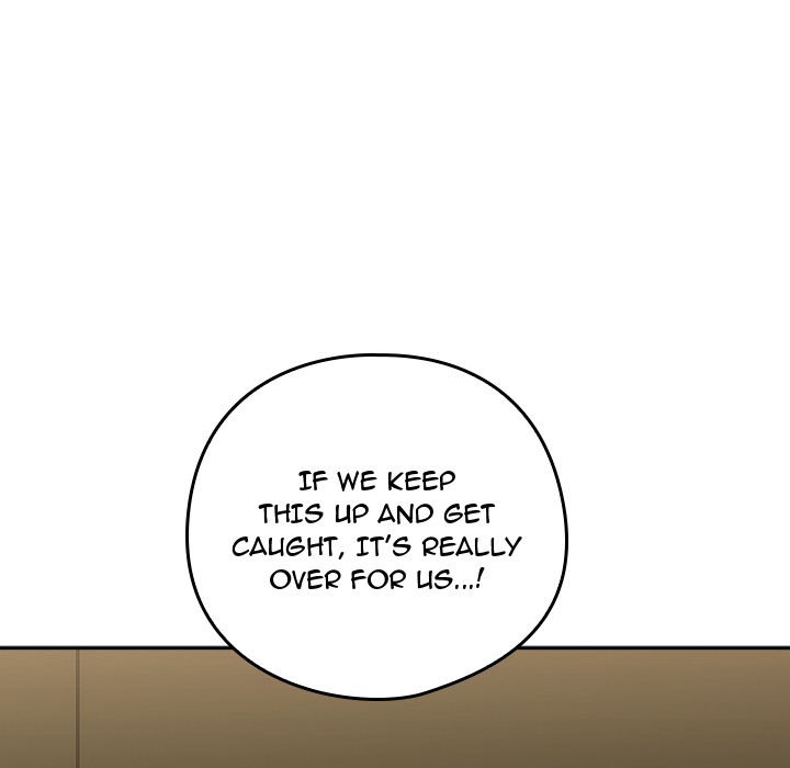 Swit Page 104 - MangaHe