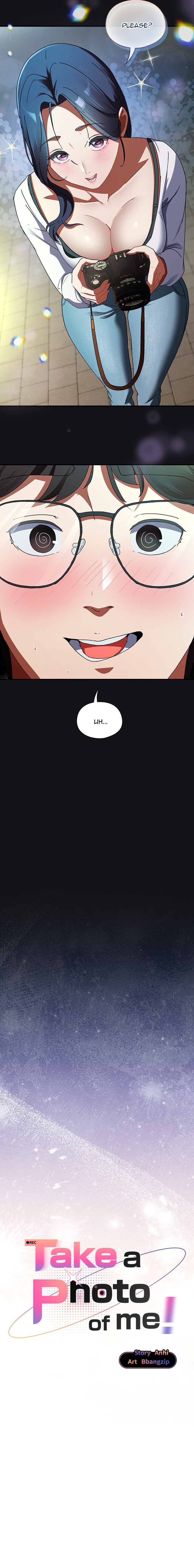 Take a Photo of Me Page 30 - MangaHe