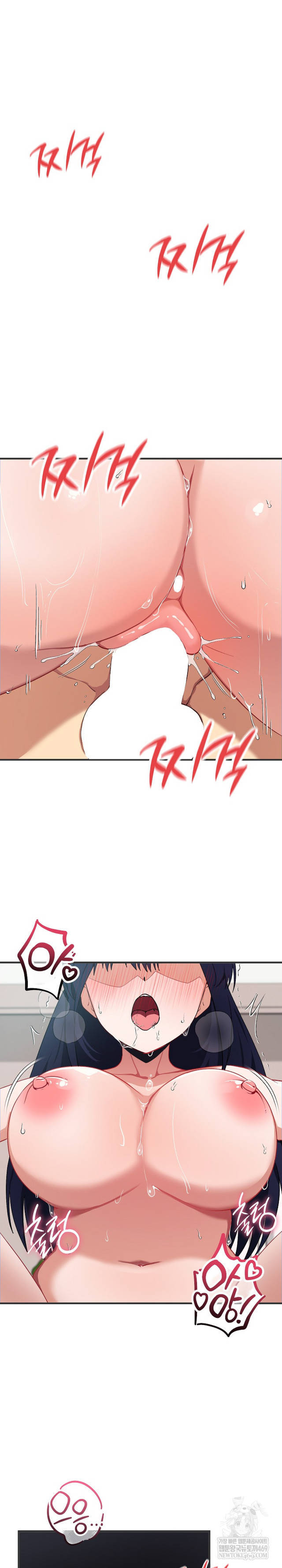 Saving My Magical Girl Page 3 - MangaHe