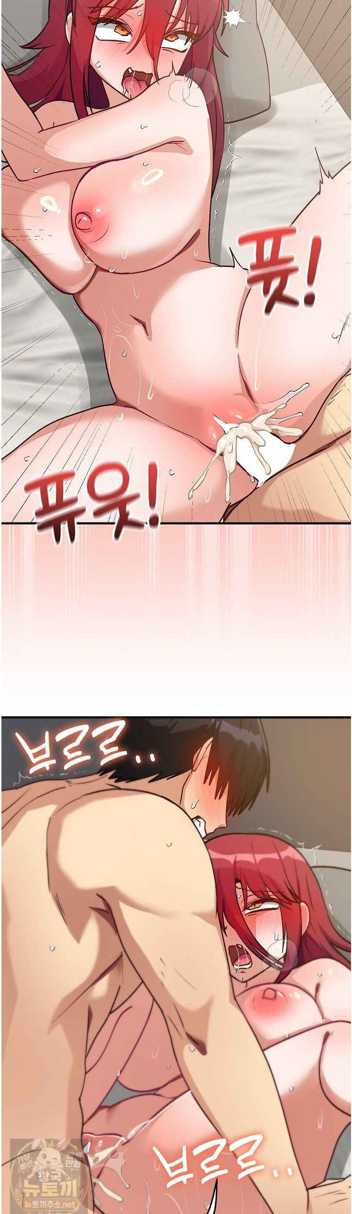 Saving My Magical Girl Page 28 - MangaHe