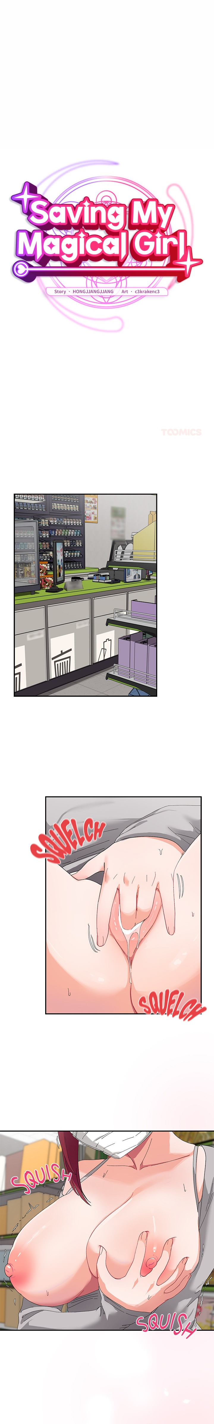 Saving My Magical Girl Page 3 - MangaHe