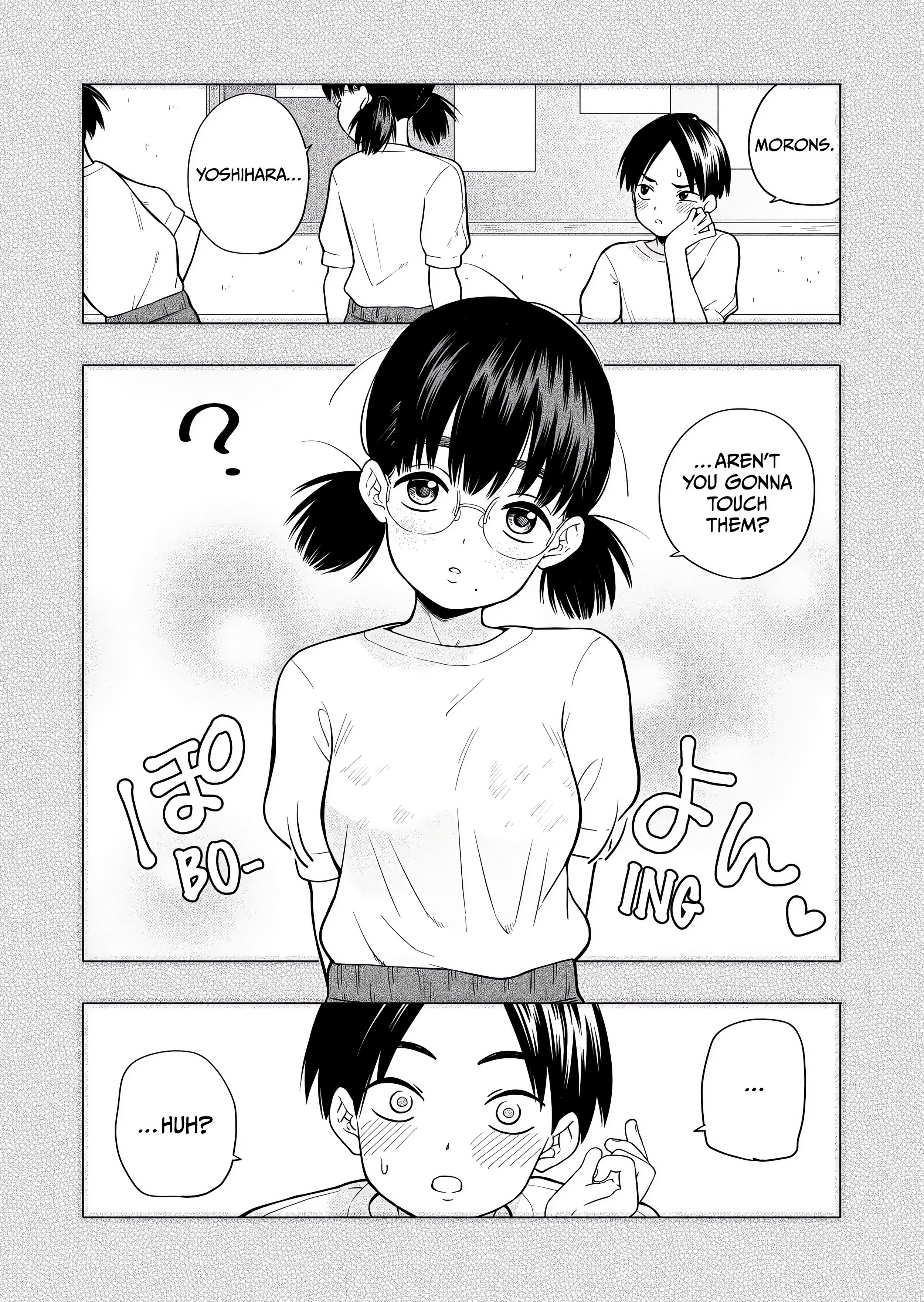 I Want You. I Need You. Page 4 - MangaHe