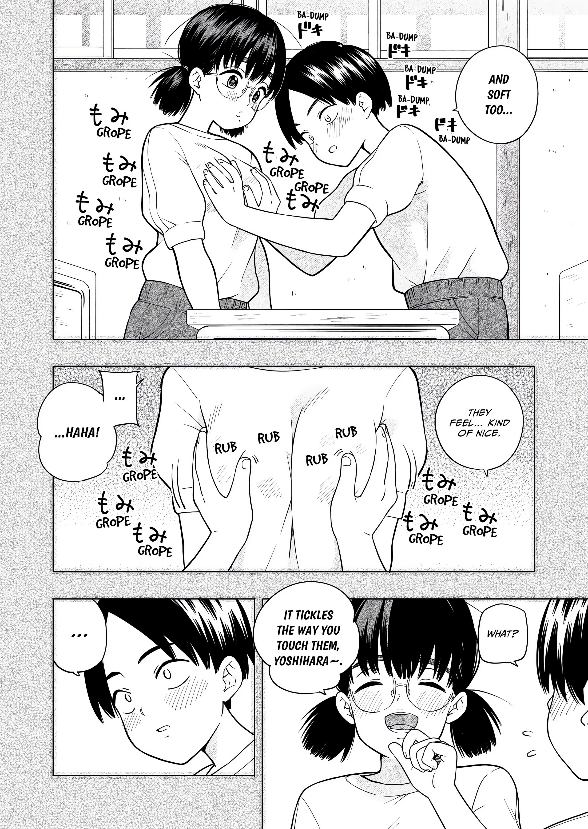 I Want You. I Need You. Page 3 - MangaHe