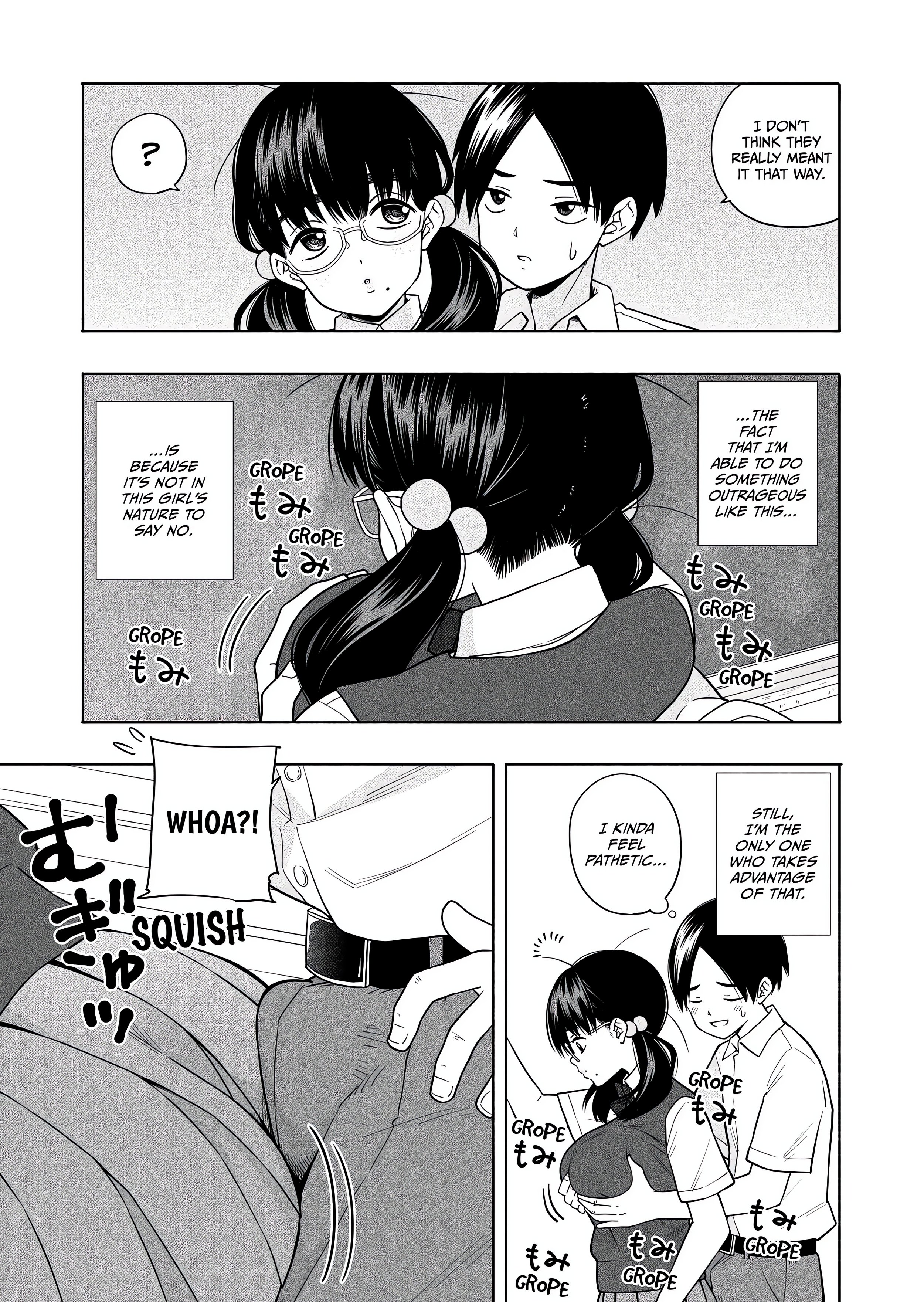 I Want You. I Need You. Page 2 - MangaHe