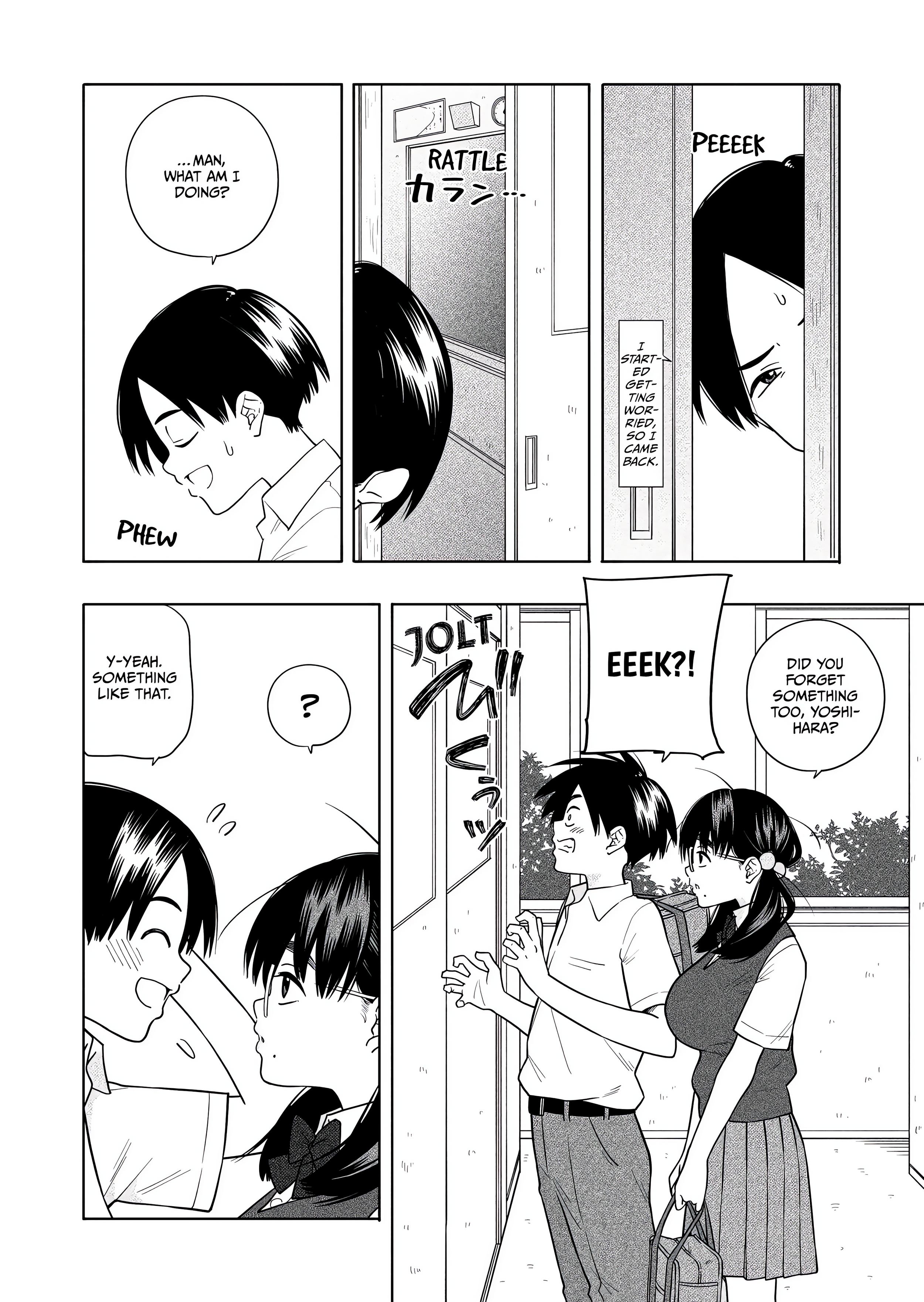 I Want You. I Need You. Page 5 - MangaHe