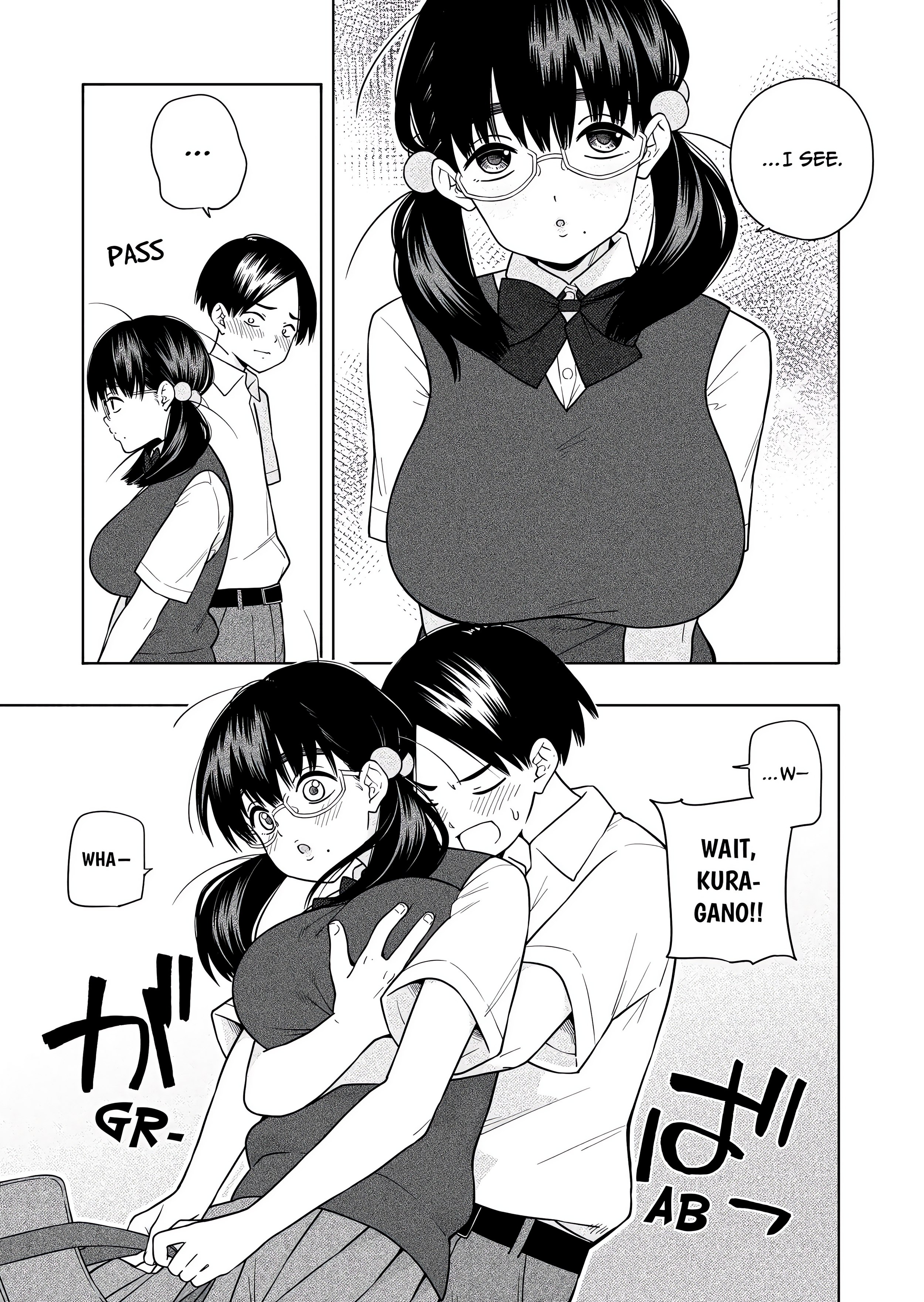 I Want You. I Need You. Page 6 - MangaHe