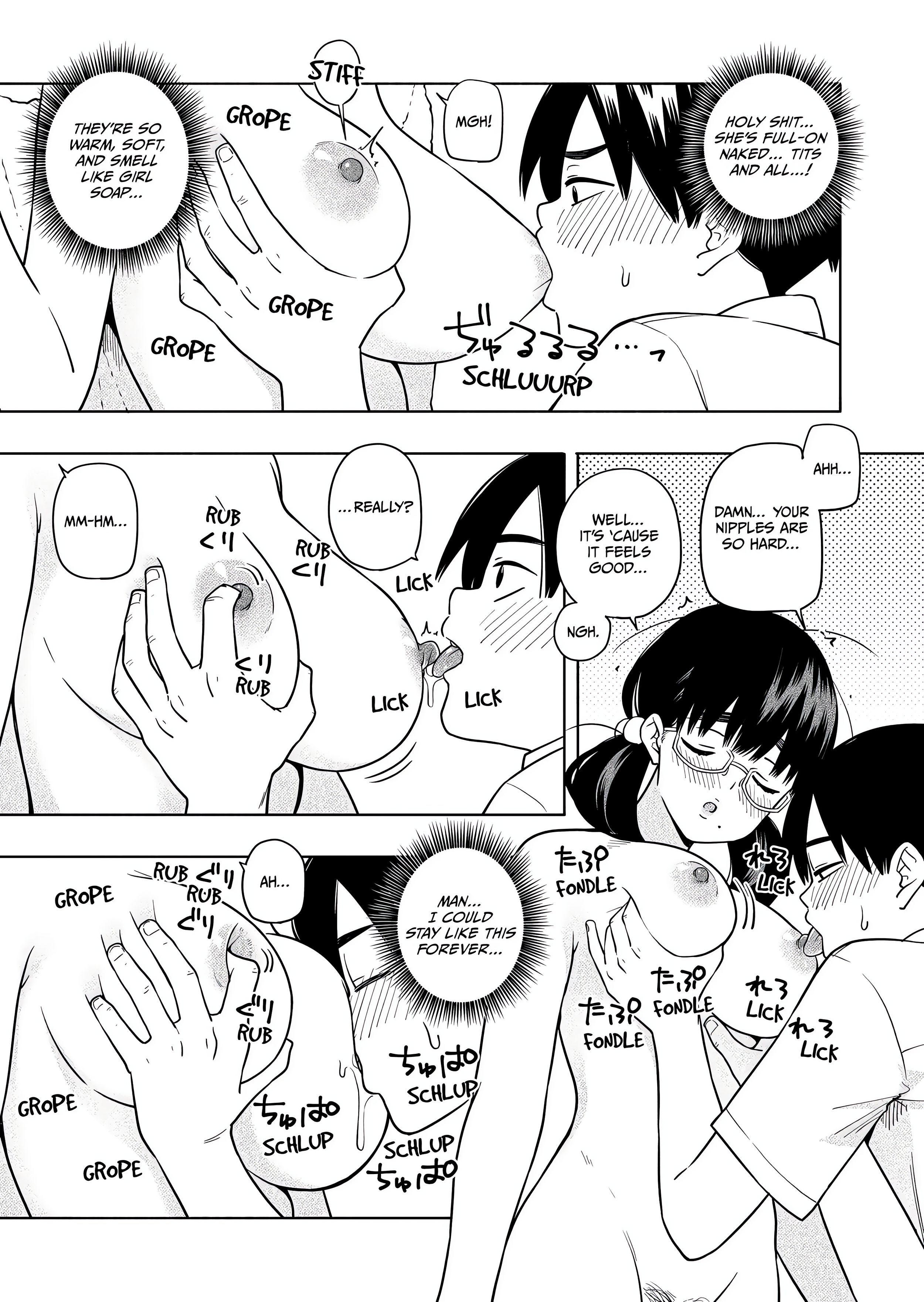I Want You. I Need You. Page 5 - MangaHe