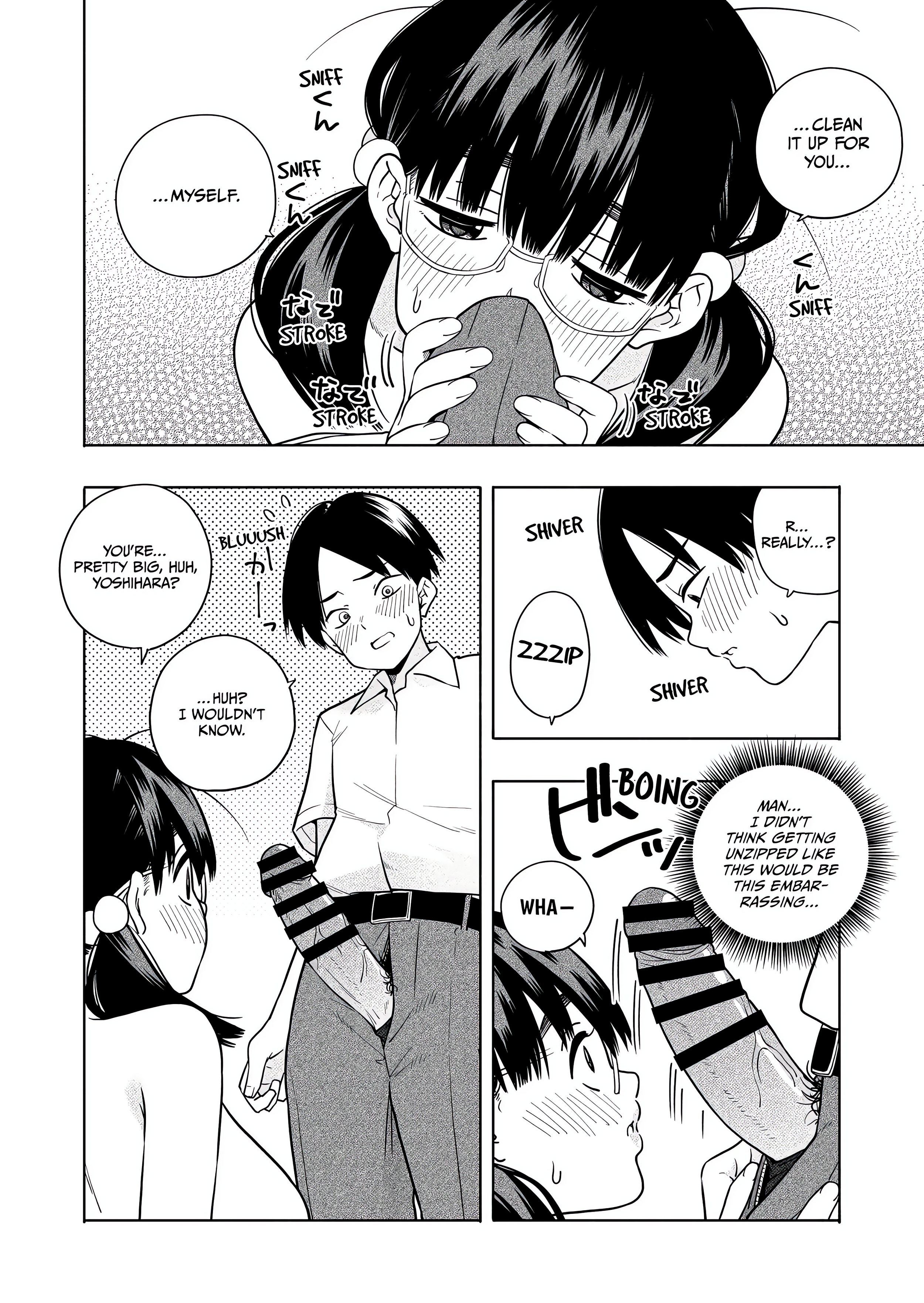 I Want You. I Need You. Page 2 - MangaHe