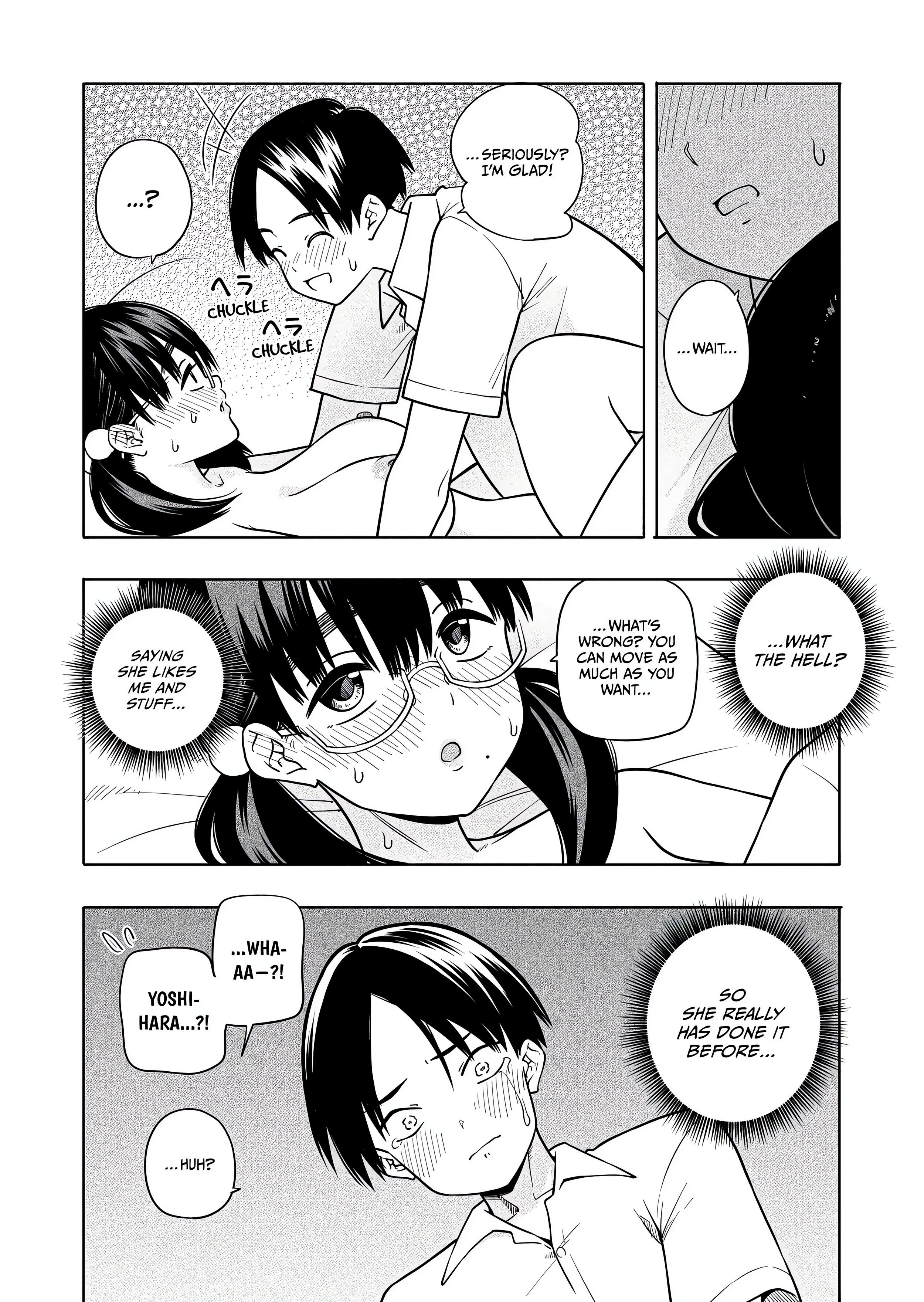 I Want You. I Need You. Page 2 - MangaHe