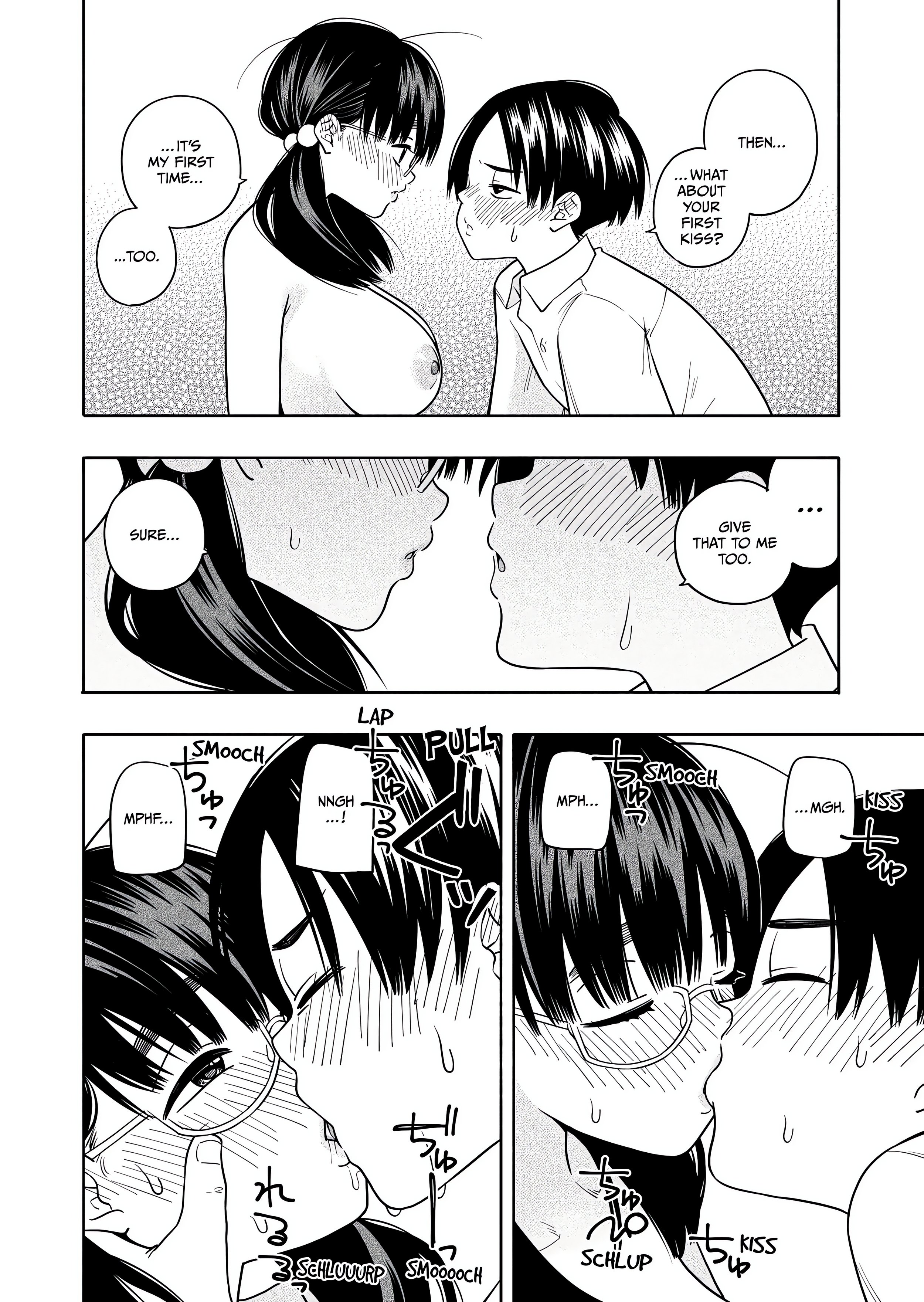 I Want You. I Need You. Page 6 - MangaHe
