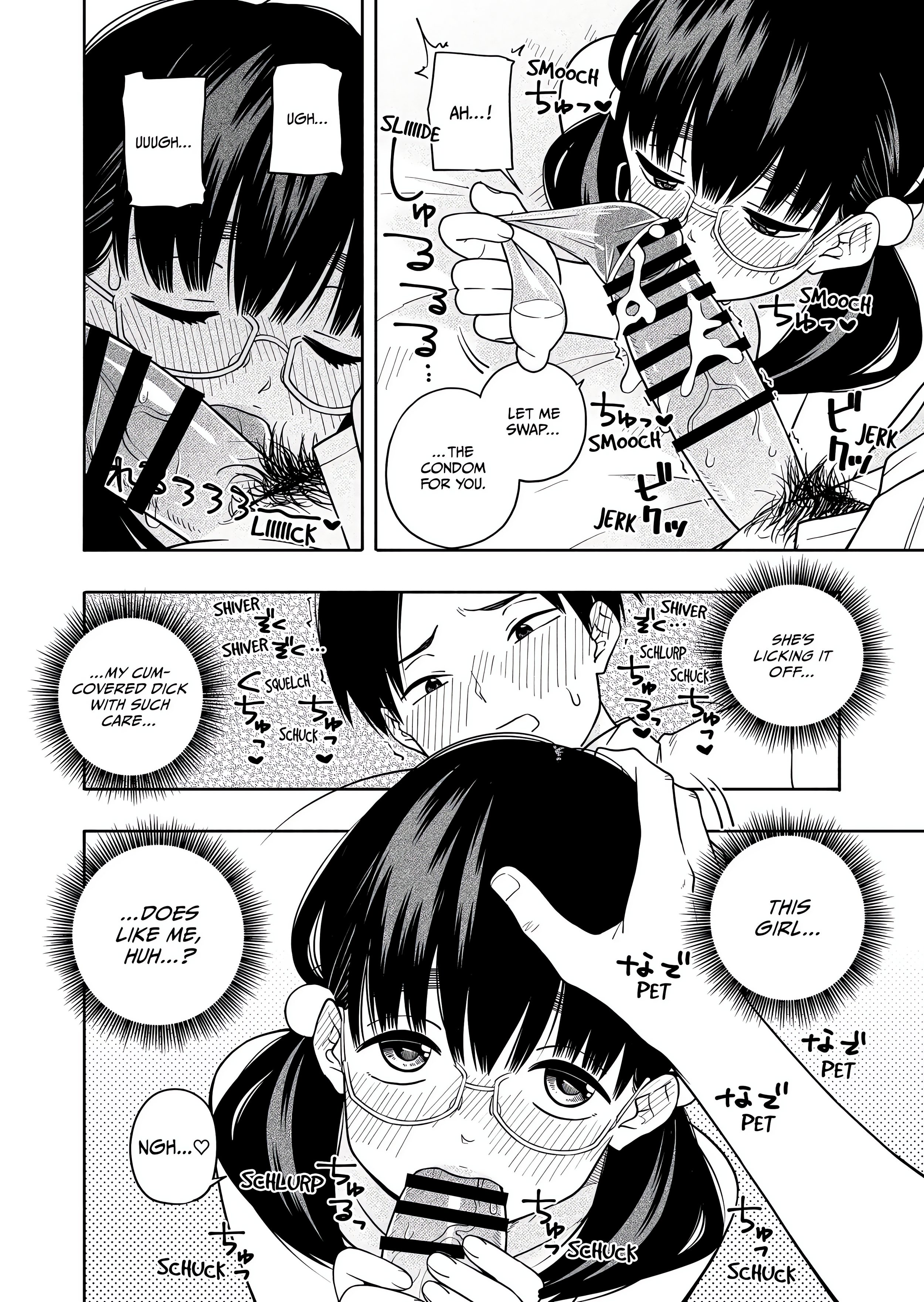 I Want You. I Need You. Page 8 - MangaHe