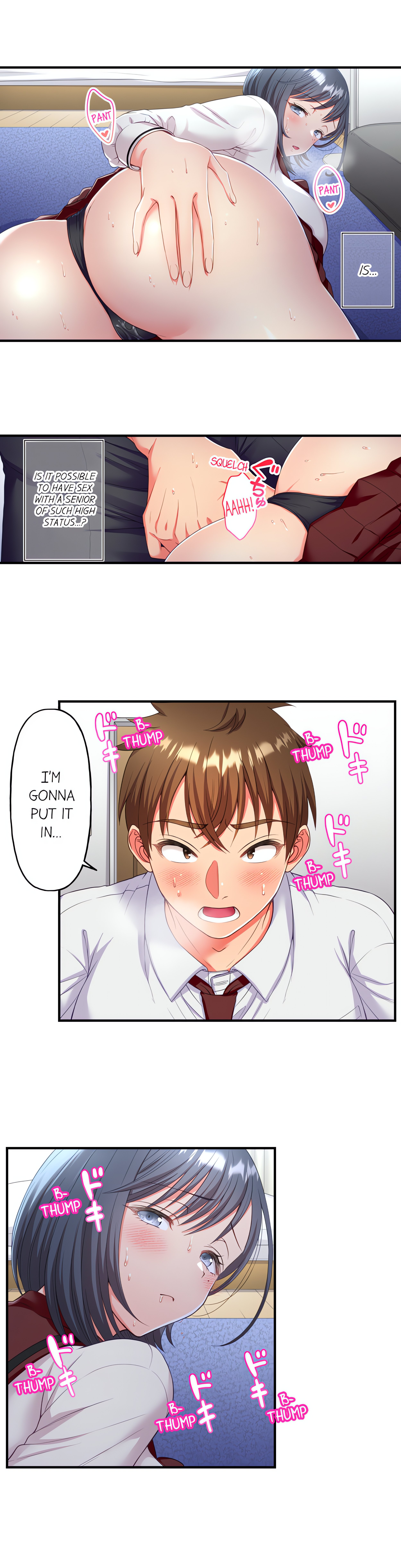 Must Fuck Girls’ Academy Page 3 - MangaHe