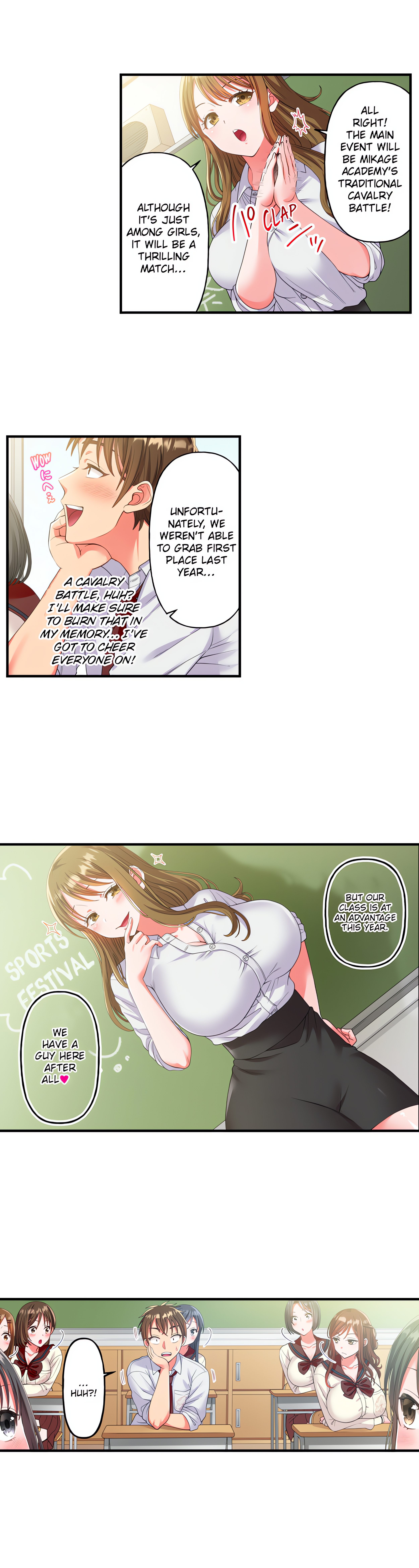 Must Fuck Girls’ Academy Page 5 - MangaHe