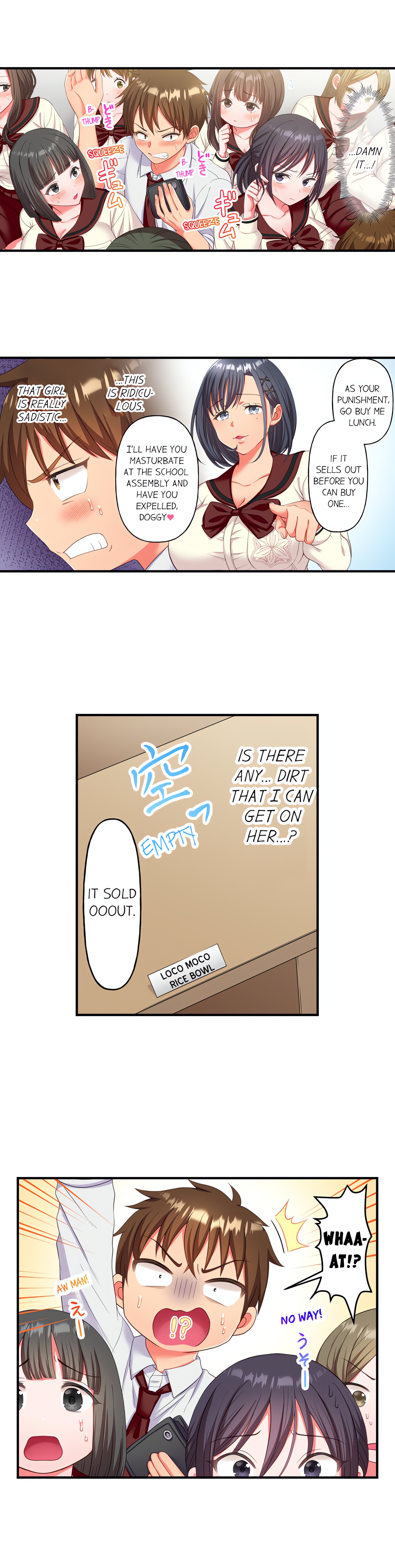 Must Fuck Girls’ Academy Page 7 - MangaHe