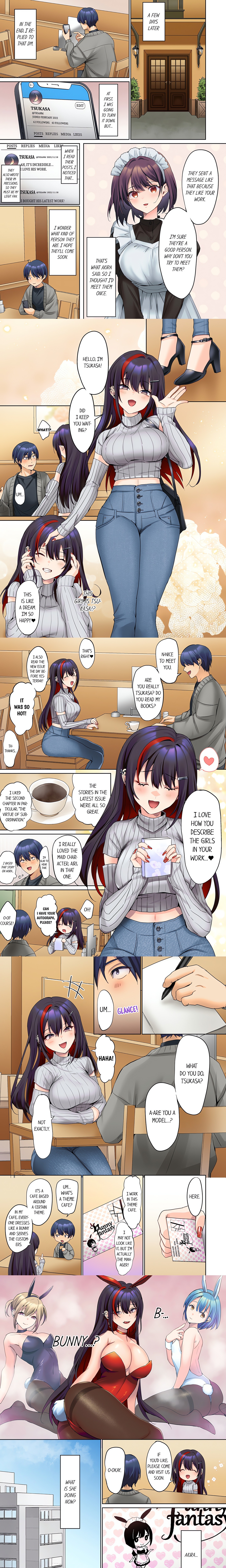 The Quiet Girl’s Erogenous Zone – She Doesn’t Moan, but Her Body is Honest, She is Wet Page 2 - MangaHe