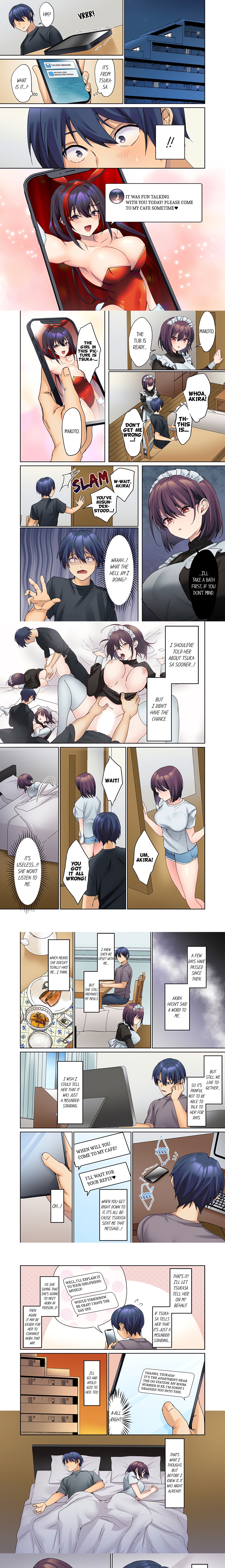 The Quiet Girl’s Erogenous Zone – She Doesn’t Moan, but Her Body is Honest, She is Wet Page 2 - MangaHe