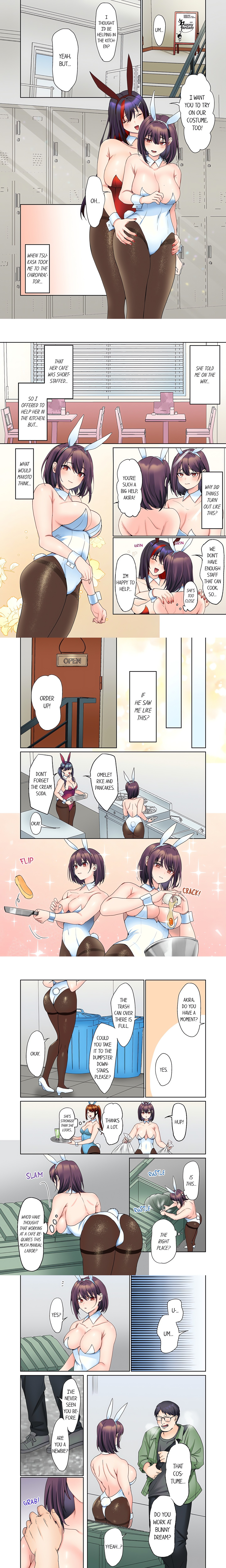 The Quiet Girl’s Erogenous Zone – She Doesn’t Moan, but Her Body is Honest, She is Wet Page 2 - MangaHe