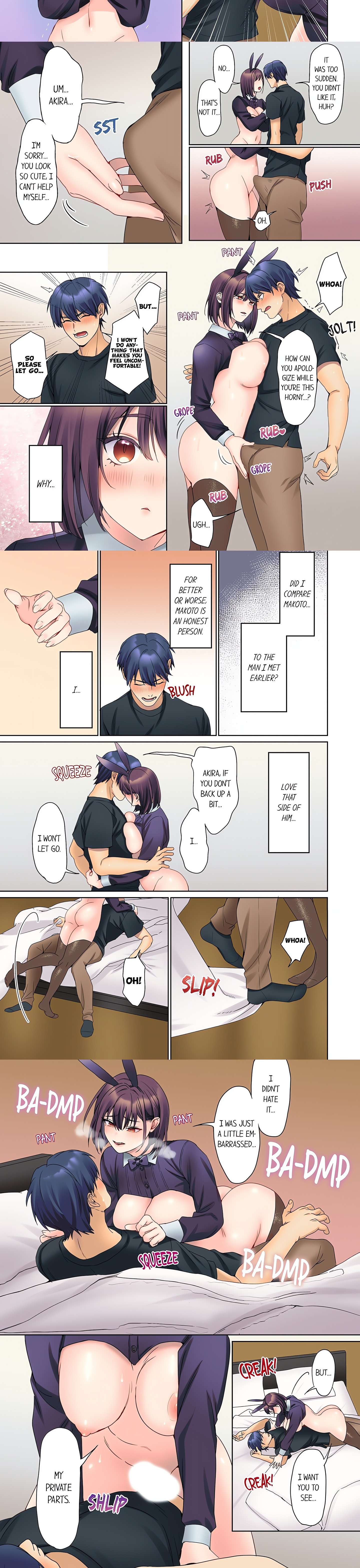 The Quiet Girl’s Erogenous Zone – She Doesn’t Moan, but Her Body is Honest, She is Wet Page 3 - MangaHe