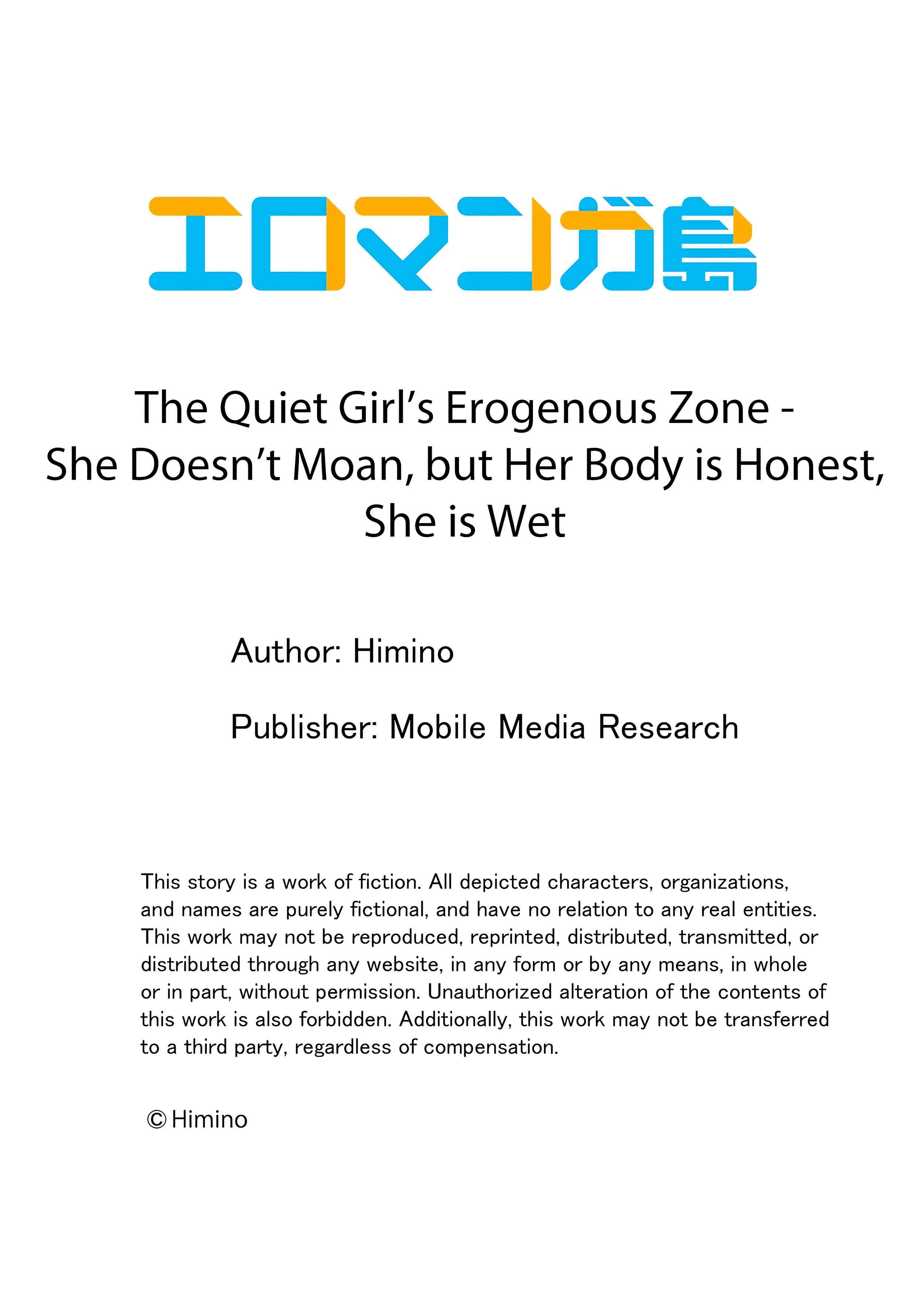 The Quiet Girl’s Erogenous Zone – She Doesn’t Moan, but Her Body is Honest, She is Wet Page 10 - MangaHe