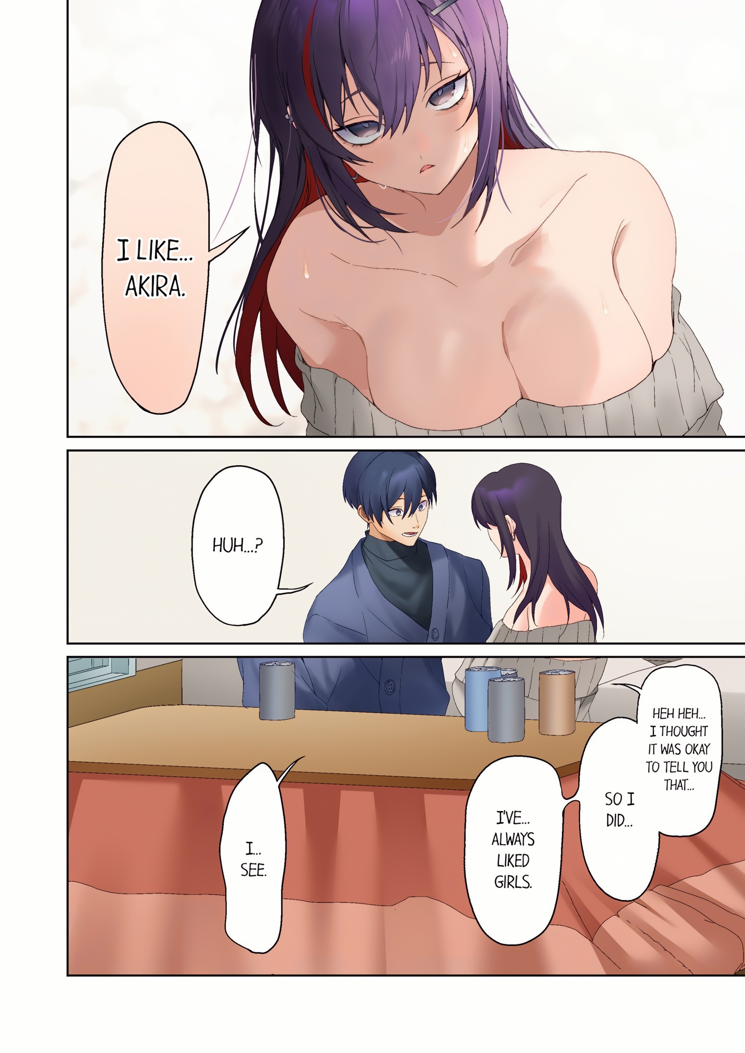 The Quiet Girl’s Erogenous Zone – She Doesn’t Moan, but Her Body is Honest, She is Wet Page 6 - MangaHe
