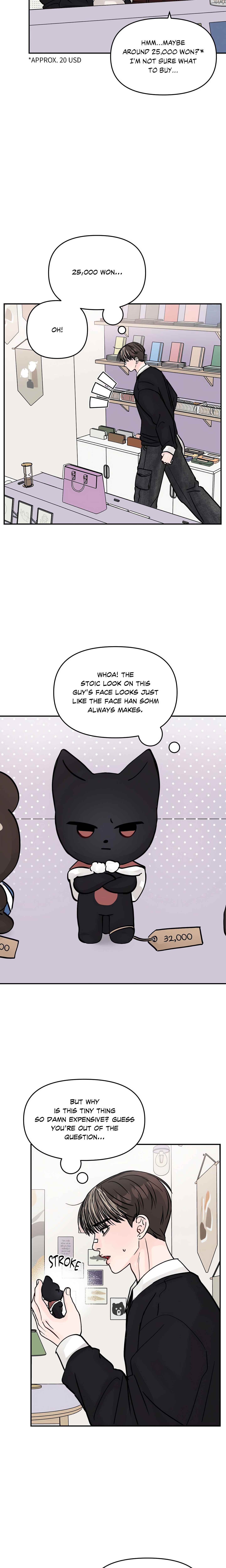 Jumping the Geon (Uncensored) Page 16 - MangaHe