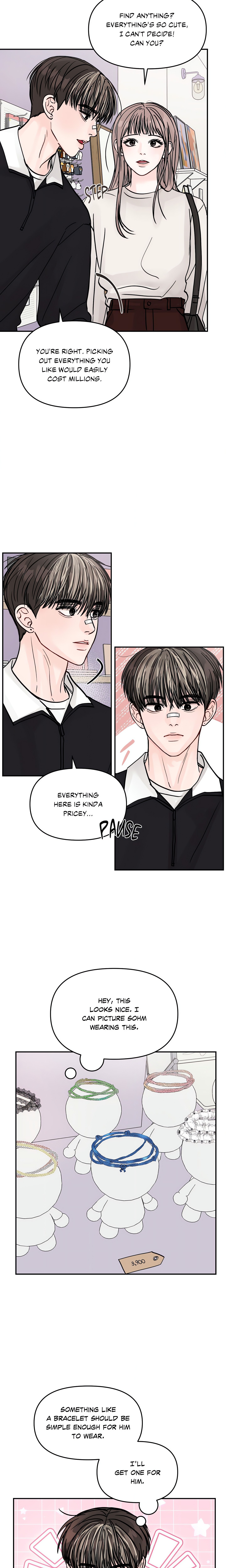 Jumping the Geon (Uncensored) Page 17 - MangaHe