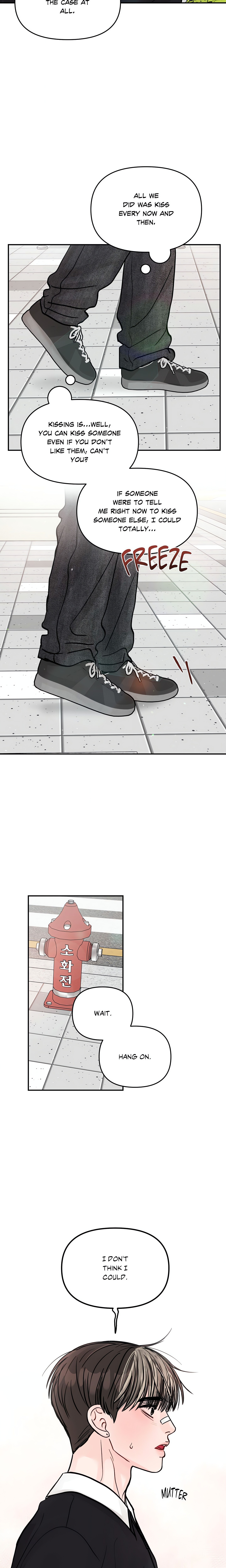 Jumping the Geon (Uncensored) Page 21 - MangaHe