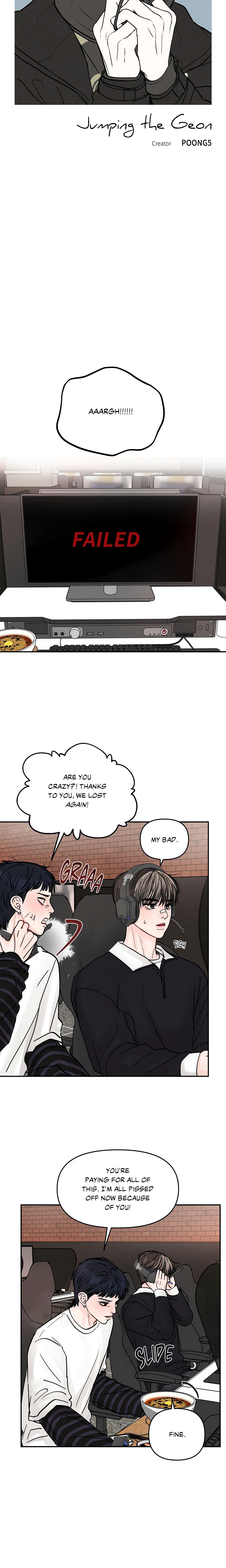 Jumping the Geon (Uncensored) Page 9 - MangaHe