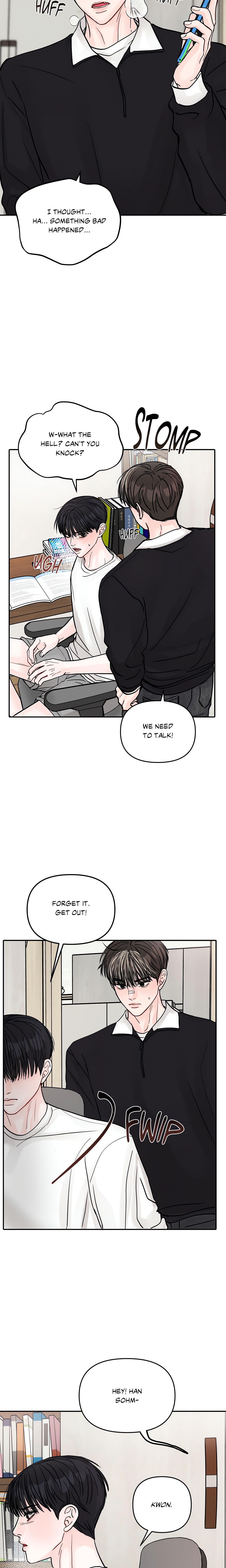 Jumping the Geon (Uncensored) Page 6 - MangaHe