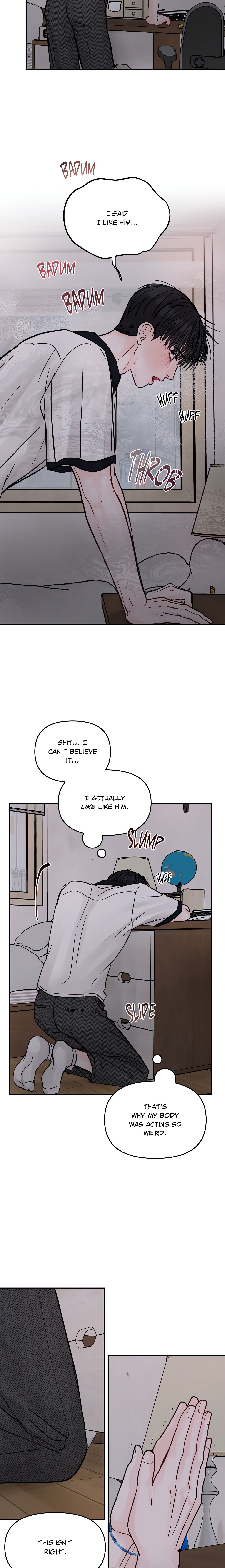 Jumping the Geon (Uncensored) Page 19 - MangaHe