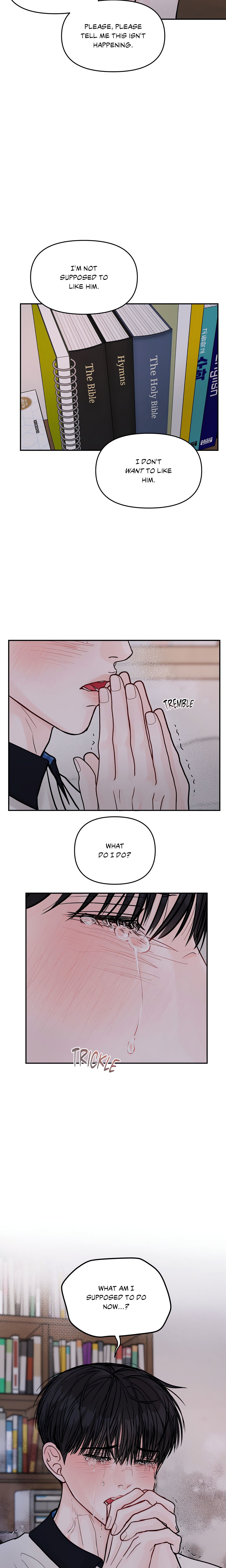 Jumping the Geon (Uncensored) Page 20 - MangaHe