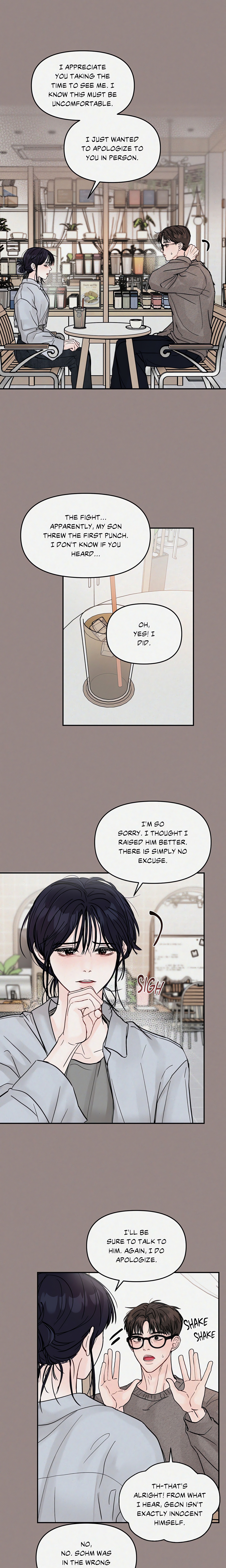 Jumping the Geon (Uncensored) Page 2 - MangaHe
