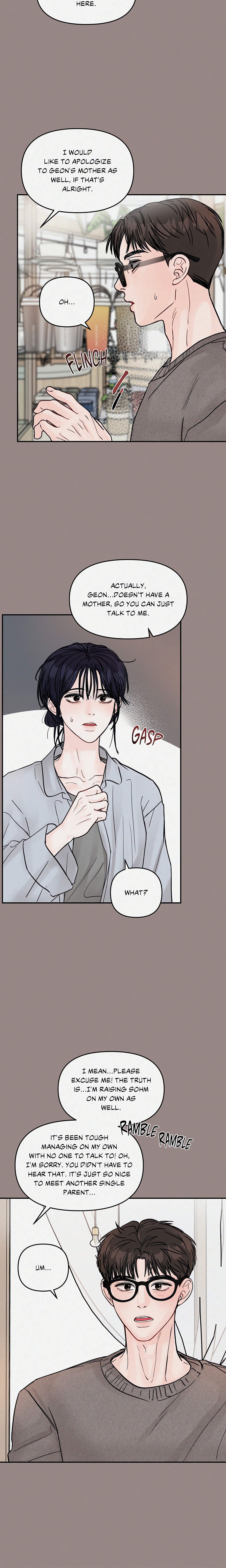 Jumping the Geon (Uncensored) Page 3 - MangaHe