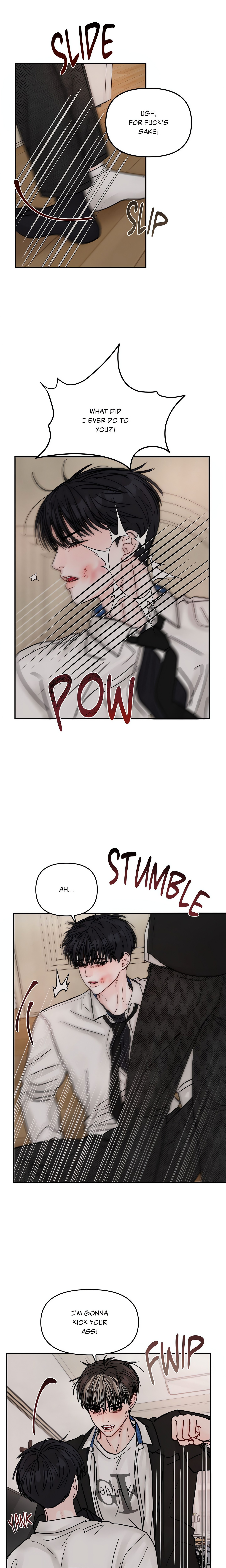 Jumping the Geon (Uncensored) Page 18 - MangaHe