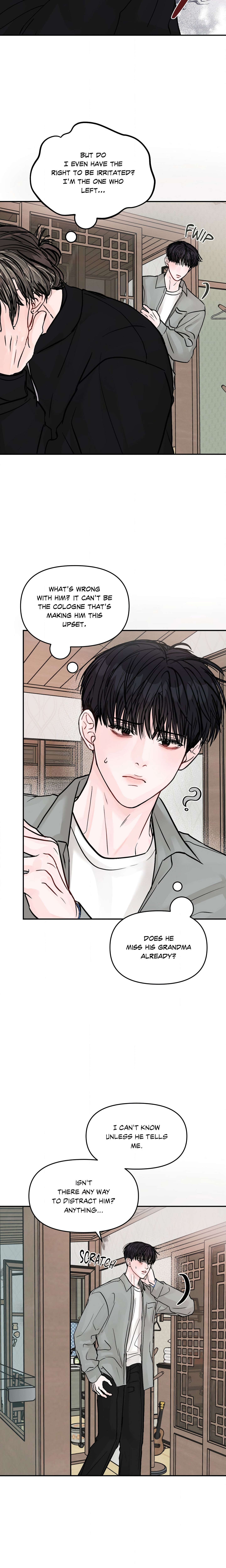 Jumping the Geon (Uncensored) Page 17 - MangaHe