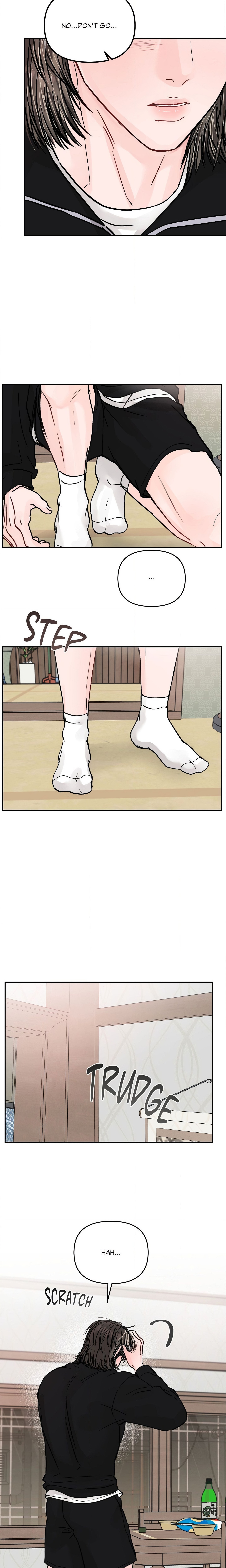 Jumping the Geon (Uncensored) Page 14 - MangaHe