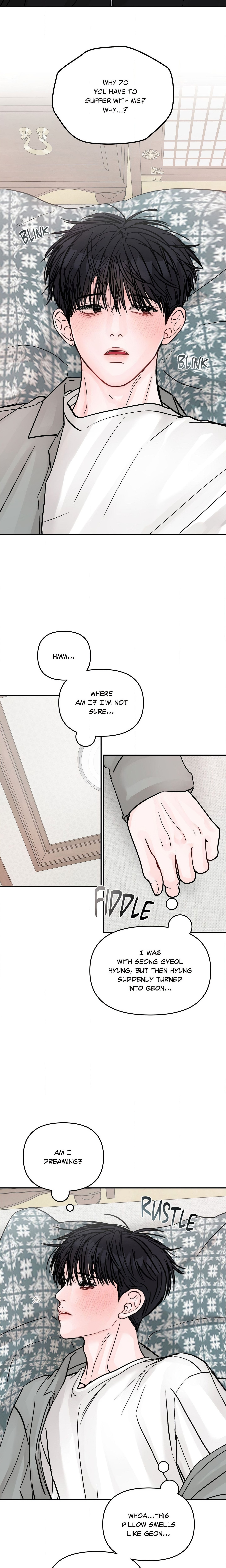 Jumping the Geon (Uncensored) Page 16 - MangaHe