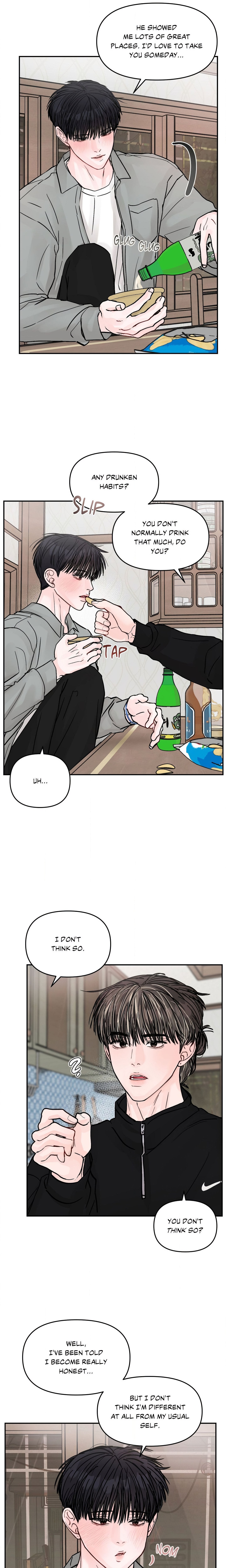 Jumping the Geon (Uncensored) Page 5 - MangaHe