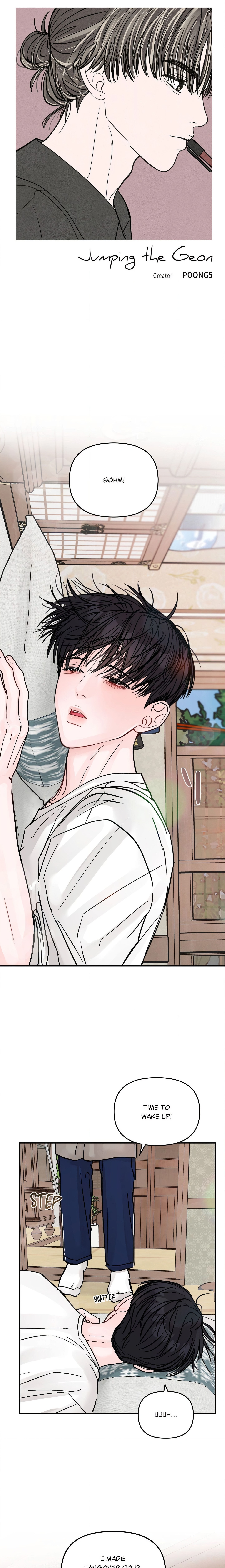 Jumping the Geon (Uncensored) Page 17 - MangaHe