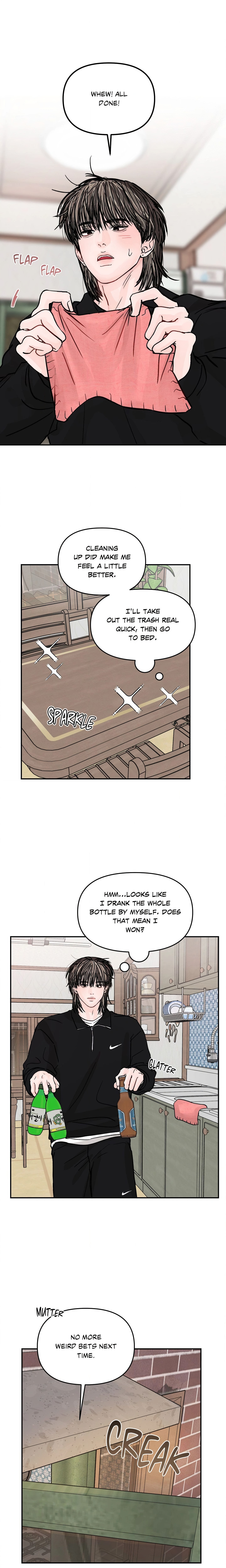Jumping the Geon (Uncensored) Page 3 - MangaHe